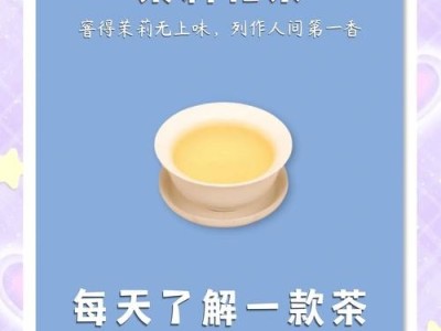 拒绝同质化体验，茶馆的特色花艺创新之路。