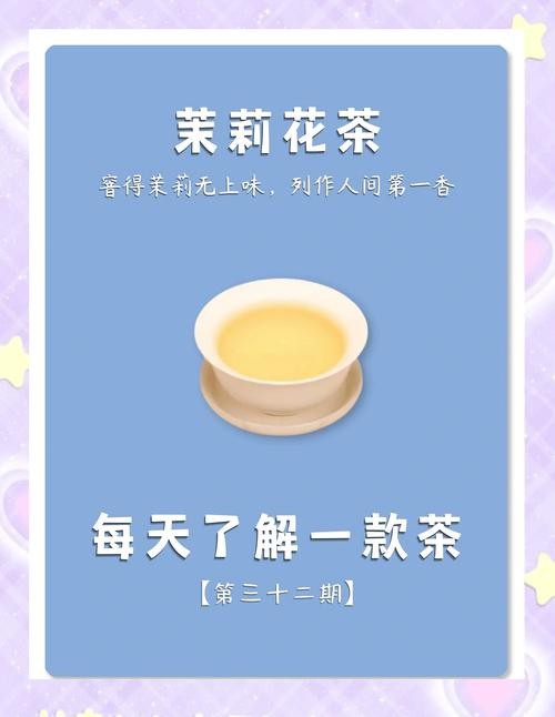 拒绝同质化体验,茶馆的特色花艺创新之路。